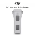 Dji Matrice Series Battery (6741MAH) For 4T / 4E. Fixed Price $226.68.