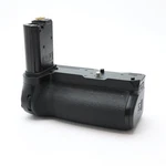 Nikon Power Battery Pack MB-N12 (for Z8) #154. Fixed Price $305.00.