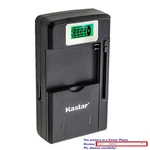 Kastar Battery Charger For Retevis BL22 BL19 RT22 RT15 RT19 RT619 RT622 Two Way. Fixed Price $26.99.
