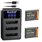 Kastar 2 Pack Battery And Lcd Triple Usb Charger 1 + Batteries. Fixed Price $27.38.