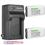 Kastar Battery Wall Charger For Oem KCR-V3 KCRV3 VLCRV3 6207 CRV-3 PRCR-V3. Fixed Price $11.99.