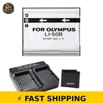Ultrapro LI-50B Battery & Rapid Dual Charger For Olympus Cameras. Fixed Price $50.99.