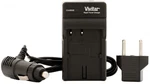 Vivitar Travel Charger VIV-QCB-212 Compatible W Canon LP-E10 & More. Fixed Price $11.95.