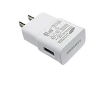 Oem Samsung Adaptive Fast Charger Amp 5V Charging Usb Wall Adapter EP-TA20JWE. Fixed Price $9.99.