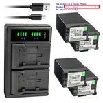 Kastar Battery LTD2 Charger For Canon BP-820 BP-828 & XA20 Video Camera. Fixed Price $9.99.