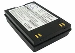 Cameron Sino 3.7V 2400MAH Battery For VP-X220L, SC-X300L, SC-X210WL, SC-X205L. Fixed Price $26.02.