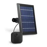 Wasserstein Solar Panel With Internal Battery - Compatible Blink Outdoor.... Fixed Price $57.81.