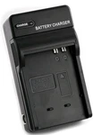 Norifon NB-4L Wall Charger For Canon Powershot SD750 SD780 Is SD1000 SD1100. Fixed Price $14.50.