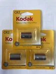 Kodak Max 3V Photo Battery KCR2-1 Lot Of Batteries. Fixed Price $6.26.