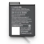 Dji Osmo Action Extreme Battery Plus 1950 Mah For 360, 6, 5PRO, 4,. Fixed Price $90.23.