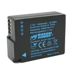 Wasabi Power Battery For Sigma BP-51. Fixed Price $19.99.
