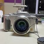 Panasonic Lumix DMC-FZ1 Bridge Camera 12X Optical Zoom 3.1MP Silver Lcd Flash. Fixed Price $62.50.