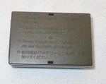Promaster 7.4V Camera Battery, Replaces Canon BP-511A; 1600MAH/ 11.84 With Cover. Fixed Price $15.99.