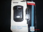 Vivitar CBC-NB2 Car Battery Charger For NB-2L BP-2F12 Batteries. Fixed Price $9.99.
