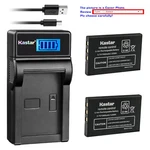 Kastar Battery Lcd Usb Charger For Urc MX990 MX-990 MX-1200 X-8. Fixed Price $9.99.