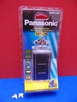 Panasonic HHR-V40 Camcorder Battery Vhsc Rechargeable Long Life New & Sealed. Fixed Price $55.00.