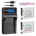 Kastar NB-8L NB8L Battery CB-2LAE Charger For Canon Powershot A3000 Is Camera. Fixed Price $11.99.
