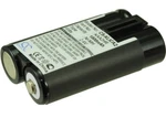 Cameron Sino 2.4V 1800MAH Ni-mh Replacement Battery For Kodak Camera. Fixed Price $22.65.