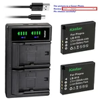Kastar Battery LTD2 Charger For Kokad LB-015 & Pixpro WPZ2 Digital Camera. Fixed Price $28.49.
