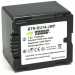 Wasabi Power Battery For Panasonic CGA-DU12, CGA-DU14, VW-VBD120, VW-VBD140. Fixed Price $13.99.