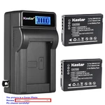 Kastar Battery Lcd Wall Charger For Leica BP-DC7 BC-DC7 & V-lux 20 Camera. Fixed Price $7.99.