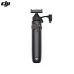 Dji Osmo Action Multifunctional Charging Handle 5 Pro 4. Fixed Price $159.90.