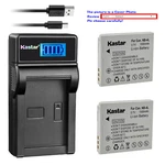 Kastar NB-4L Battery Charger For Canon Powershot SD630 SD750 SD780 Is SD1100. Fixed Price $6.59.