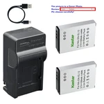 Kastar EN-EL12 Battery Usb-c Ac Charger For Nikon Coolpix S9100 S9500 S9900 W300. Fixed Price $14.99.