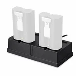 Dual Battery Charging Station For Ring Spotlight Stick Up Cam Video Doorbell. Fixed Price $10.95.
