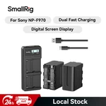 Smallrig Battery Charger Set 7800MAH For Sony NP-F970/NP-F750/NP-F550. Fixed Price $169.99.