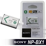 Sony NP-BX1 Battery For Cyber-shot DSC-RX100. Fixed Price $19.99.