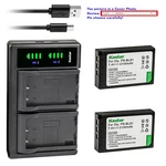 Kastar BLS-1 PS-BLS1 Battery LTD2 Usb Charger For Olympus E-PM1 EPM1 Camera. Fixed Price $9.99.
