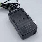 Sharp UADP-0274TAZZ Battery And Charger Camcorder Video Camera Tested. Fixed Price $19.96.