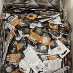 Total 100 Pkgs New Duracell Lithium Medical Battery, 3V, Best Before 2032. Fixed Price $99.99.