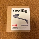 Smallrig 5333 Thumb Grip For Fujifilm X-series Camera Accessory Excellent. Fixed Price $17.00.