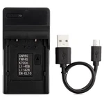 Norifon LI-40B Usb Charger For Olympus D-720, FE-230, FE-340, FE-280, Black. Fixed Price $13.77.