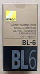 Official Nikon BL-6 Battery Compartment Cover / Airmail With Tracking. Fixed Price $23.00.