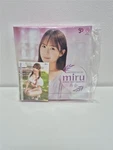 Jyutoku Cj Sexy Series Vol 134 Sealed Box Free Promo Card. Fixed Price $79.88.