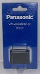 Genuine Panasonic VW-VBL090PPK Battery. New Box. Nos. Nib. Original Oem. Fixed Price $19.99.