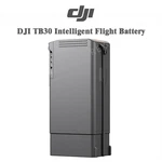 Dji TB30 Intelligent Flight Battery Hot-swap 5880MAH For Matrice Series. Fixed Price $348.68.