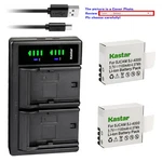 Kastar Battery LTD2 Usb Charger For Sjcam SJ4000B & Qumox SUPTIG3 Camera. Fixed Price $15.99.