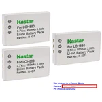 Kastar Replacement Battery Pack For Logitech Harmony One Advanced R-RG7 LOH880. Fixed Price $7.59.