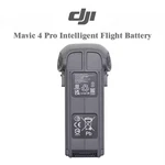 Dji Mavic Pro Intelligent Flight Battery (6654MAH) 51-MIN Time. Fixed Price $176.99.