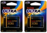 Retail Pack Kodak Ultra Lithium Battery KL2CR5-1, Perfect For Digital Cam. Fixed Price $10.45.