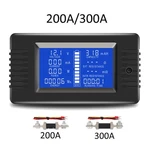 200V Lcd Display Dc Battery Monitor 200A/300A Energy Voltmeter For Car. Fixed Price $23.74.