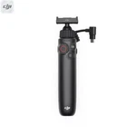 Dji Osmo Action Multifunctional Charging Handle 5 Pro 4. Fixed Price $159.32.