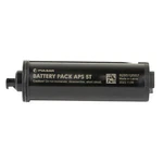 Pulsar Talion Battery Pack Aps 5T Compatible With Models Matte Black. Fixed Price $73.74.