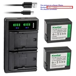 Kastar Battery LTD2 Usb Charger For Sony NP-FF70, NP-FF71, NP-FF71S. Fixed Price $9.99.