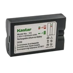 Kastar Rechargeable Cam V4 Battery For Oem Ring 8AB1S7-0EN0 Video Doorbell 2 3. Fixed Price $17.99.