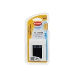 Hahnel LI-10B/12B 1200MAH HL-12B/10B Battery For Olympus Digital Camera. Fixed Price $38.49.